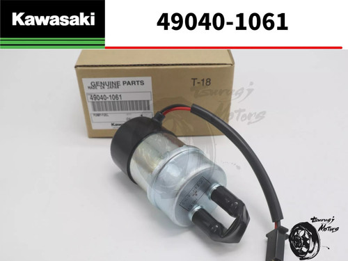 Kawasaki fuel pump 1990 - kawasaki,