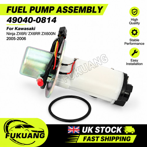 Fuel pump assembly - fuel,